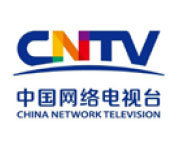 中國網絡電視臺