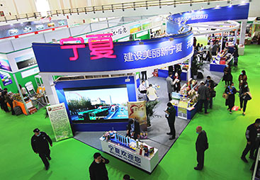 寧夏展團