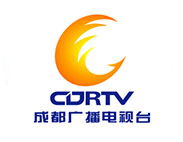 成都廣播電視臺