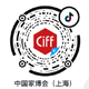 聯系我們