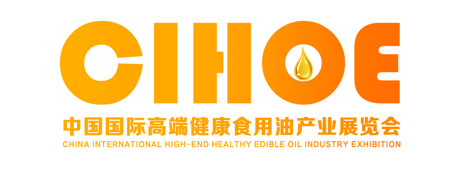 高端健康食用油產業展