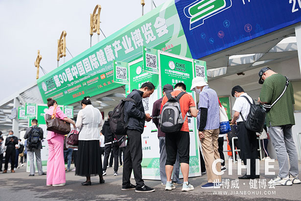2023第二十九/三十屆北京展于5月28日-30日，在北京·中國國際展覽中心（朝陽館）召開