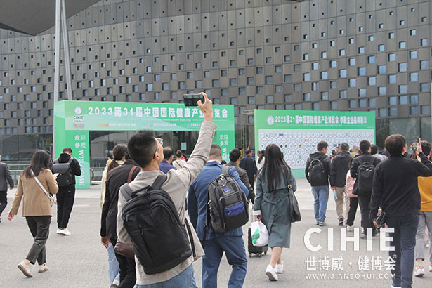 2023第二十九/三十屆北京展于5月28日-30日，在北京·中國國際展覽中心（朝陽館）召開