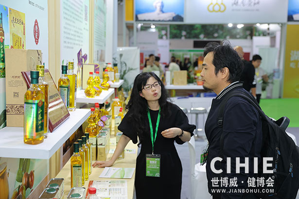 2023第三十一屆中國(guó)(上海)國(guó)際健康產(chǎn)業(yè)博覽會(huì)