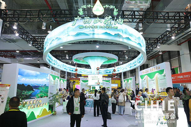 2023第三十一屆中國(guó)(上海)國(guó)際健康產(chǎn)業(yè)博覽會(huì)