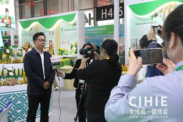2023第三十一屆中國(guó)(上海)國(guó)際健康產(chǎn)業(yè)博覽會(huì)